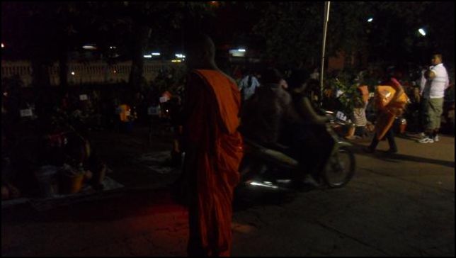 SAM_1118 (Small)